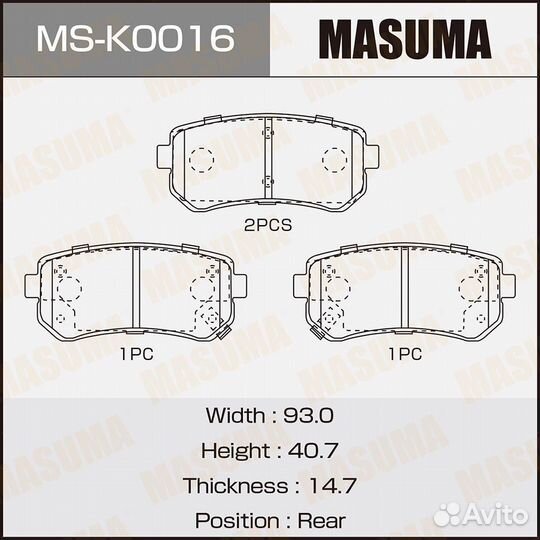 Колодки тормозные Kia Ceed 06, Rio II 05, Cerato 0