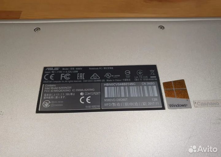 Ультрабук asus VivoBook Pro 15,6