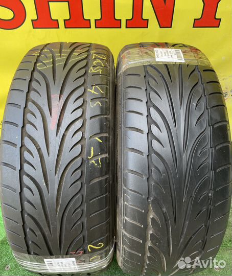 Dunlop SP Sport 9000 205/45 R17 84V