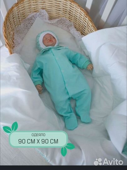 Конверт-одеяло для выписки