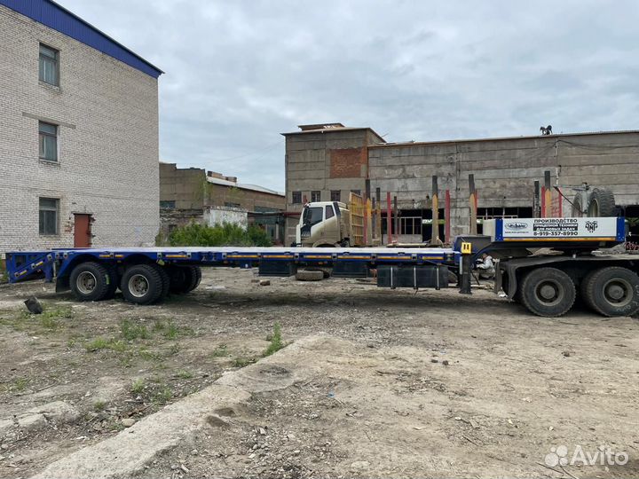 Услуги трала для перевозки грузов