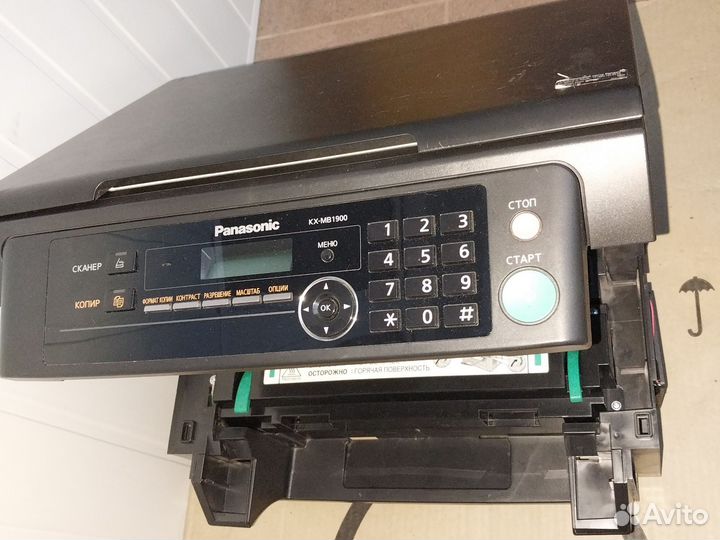Мфу панасоник kx-mb 2020
