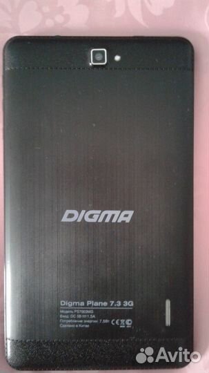 Планшет Digma Plane 7.3 3G