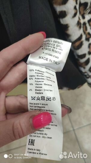 Шуба женская 50 размер