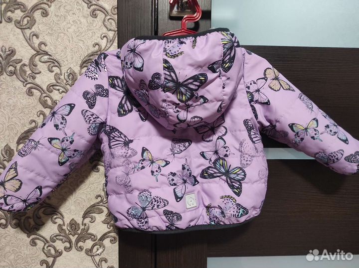 Куртки демисезон