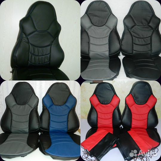 Автомобильные чехлы Идентификация Салона