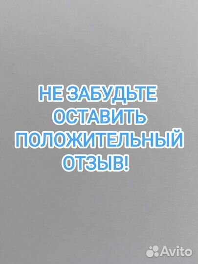 Значок Ленин. Бант. xxvl съезд кпсс