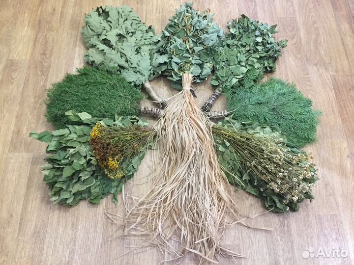 Веники для бани 2023 травы