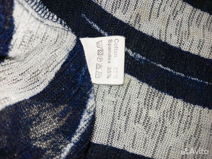 Кардиган женский длинный 56