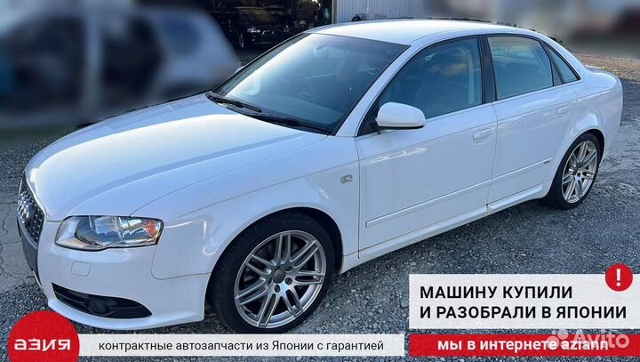 АКПП Audi A4 8E B7 BWE (2.0T) 2007