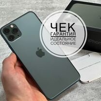 iPhone 11 Pro Max, 256 ГБ