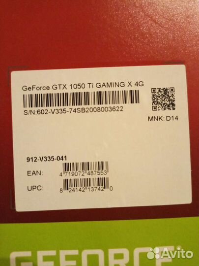 Msi GTX 1050 Ti 4gb gaming X