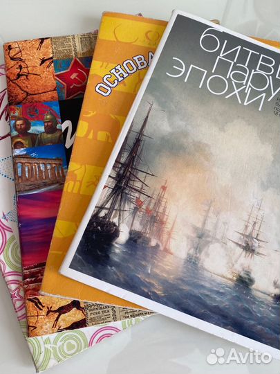 Тетради для подготовки к экзаменам