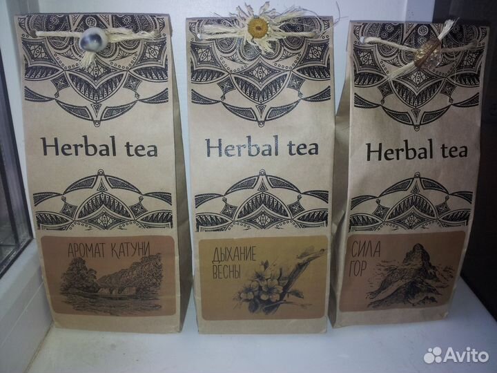 Травяные чаи