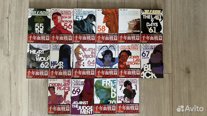 Манга Bleach 1-74 тома
