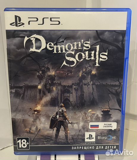 Demons souls PS5