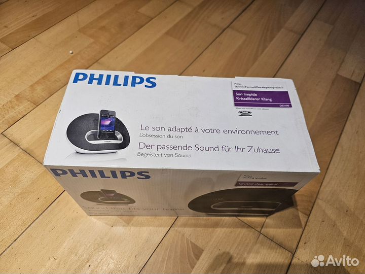 Аудио станция Philips DS3100/12