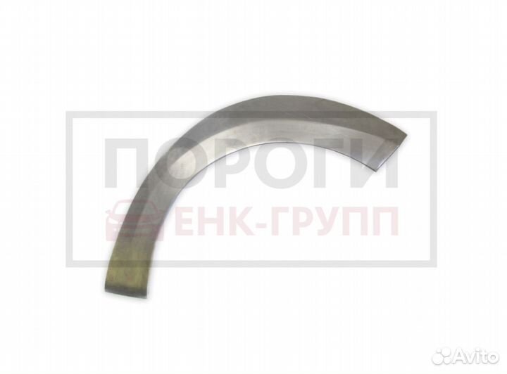 Задняя арка Peugeot 4007 1 и другие