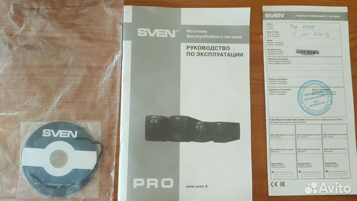 Неисправный ибп Sven Pro 1500