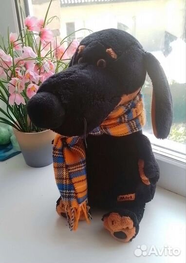 Басик, Ваксон игрушка большая