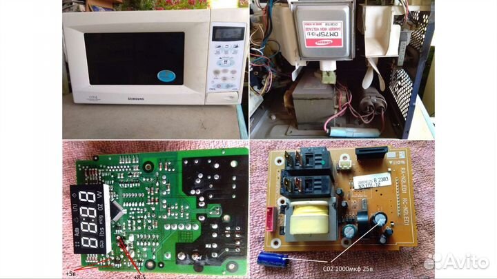 Ремонт микроволновых печей