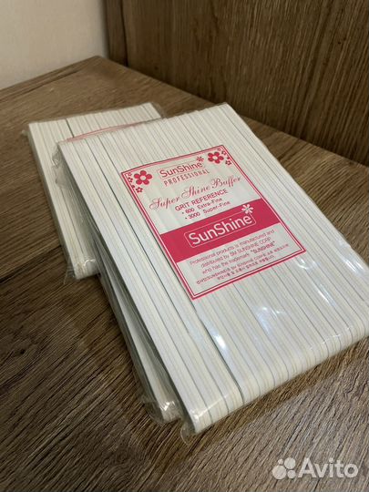 Шлифовщик для ногтей