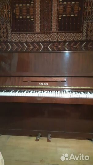 Пианино Казань бесплатно