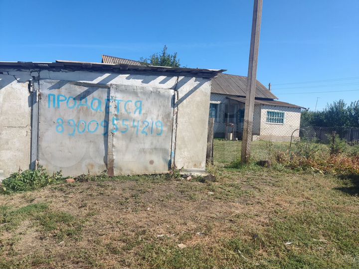 Дом 89 м² на участке 50 сот.