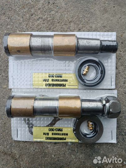 Ремкомплект маятника луаз