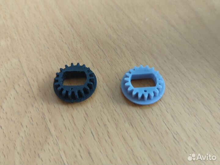 Ответная шестерёнка личинки замка автобокса