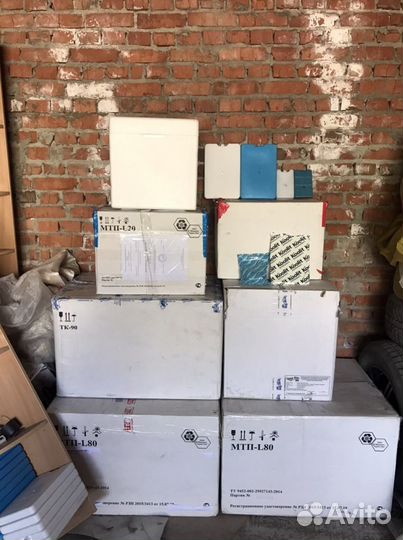 Термоконтейнер