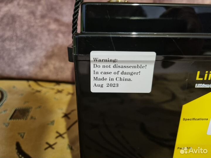 Аккумуляторы lifepo4 12v 200A