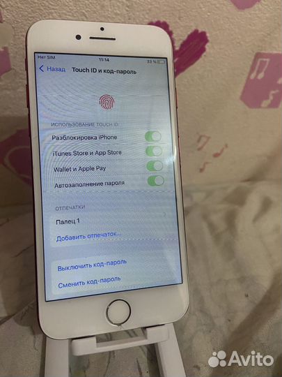 iPhone 7, 128 ГБ