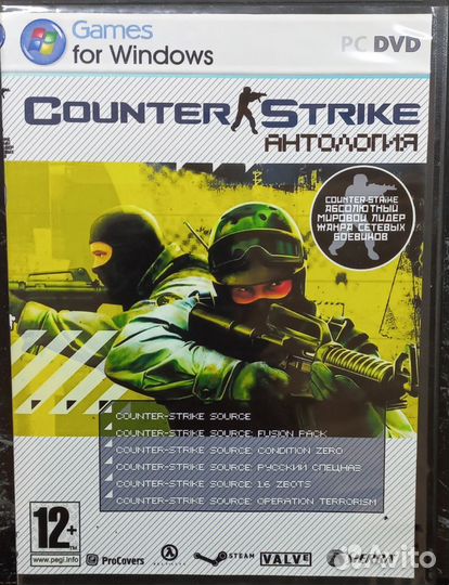 Игровой диск