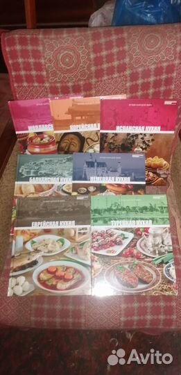 Книги кухня разных стран