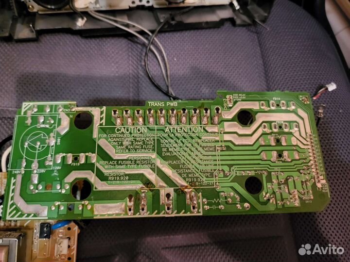 Запчасти от муз центра Sony rg22