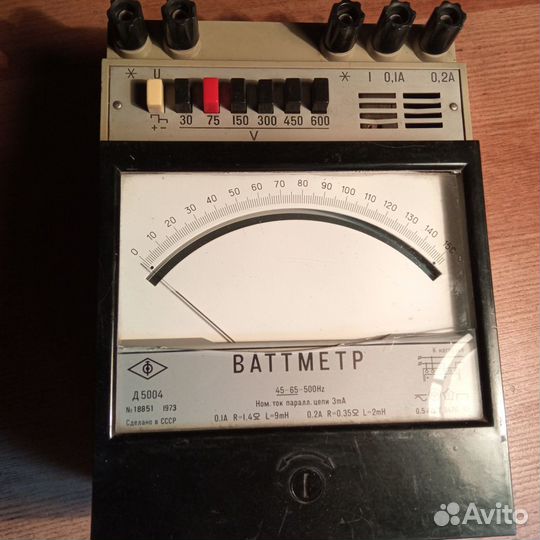 Приборы времен СССР