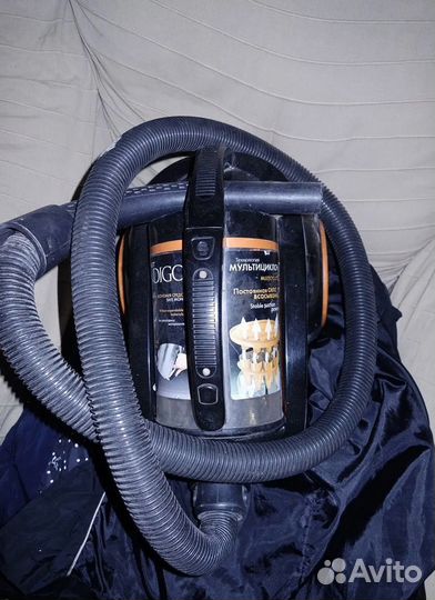 Безмешковый пылесос 1800вт, Мультициклон Scarlett