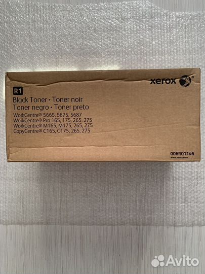 Тонер для xerox