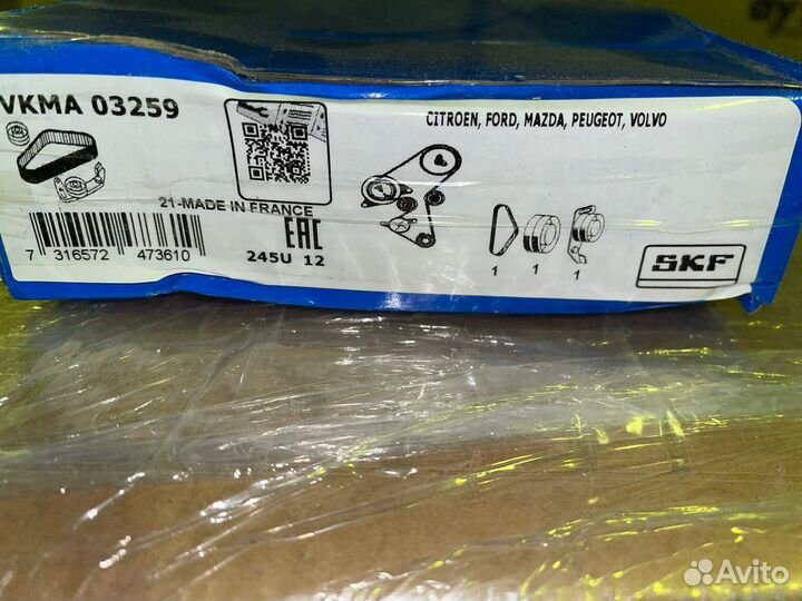 Комплект грм citroen berlingo II partner ford 1,6