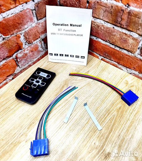 Автомагнитола