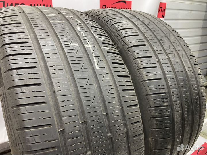 Pirelli Cinturato P7 All Season 255/40 R20