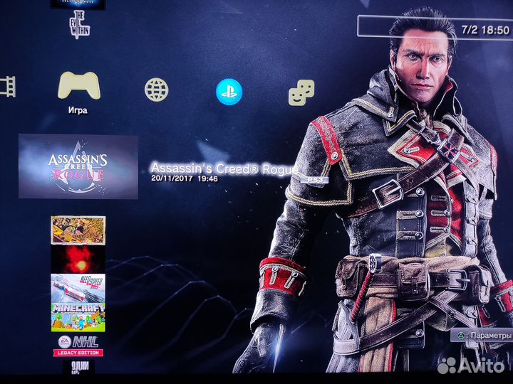 Sony PS3 и 55 игр