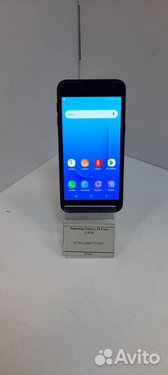 Samsung Galaxy J2 Core, 16 ГБ