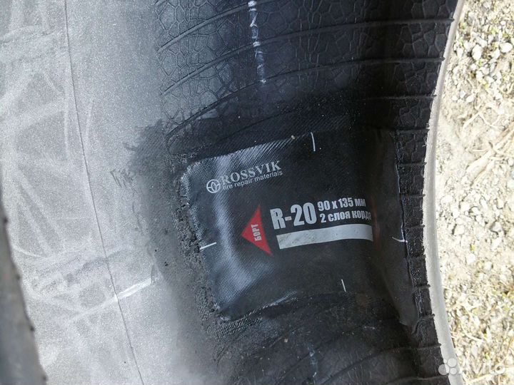 Viatti Strada 2 (V-134) 185/60 R14 86H
