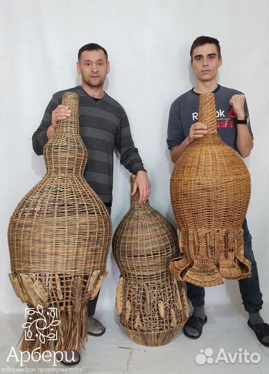 Плетеный Абажур Декор для гирлянды