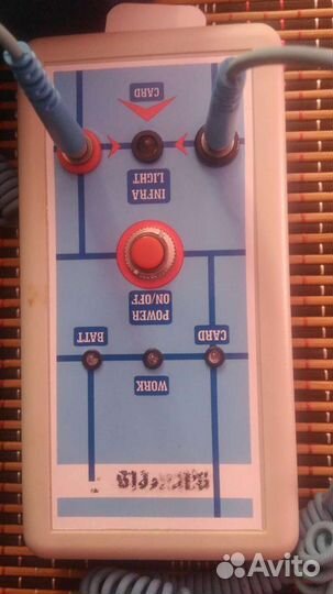 Пврацельс 7 - аппарат для избавления от паразитов