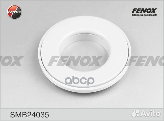 Подшипник опоры амортизатора mazda 626/MPV пер