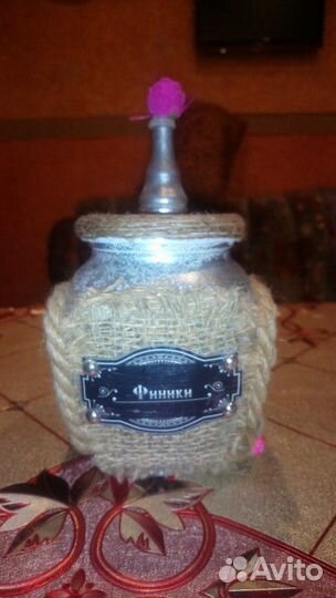 Изделие для хранения фиников