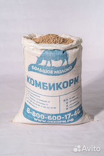 Комбикорм для крс и птиц